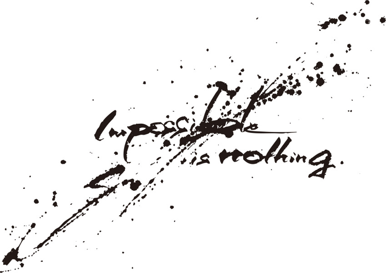 Impossible is Nothing