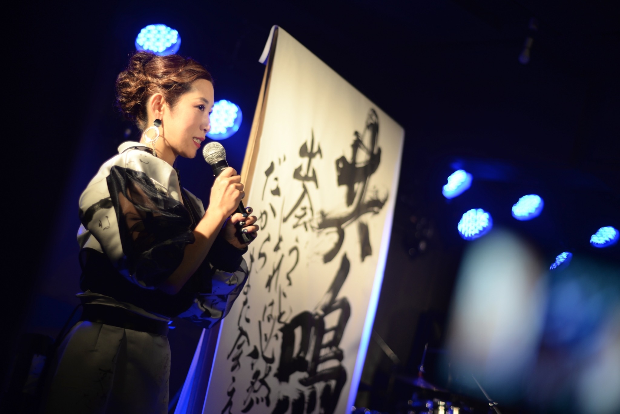 Calligraphy performance on stage