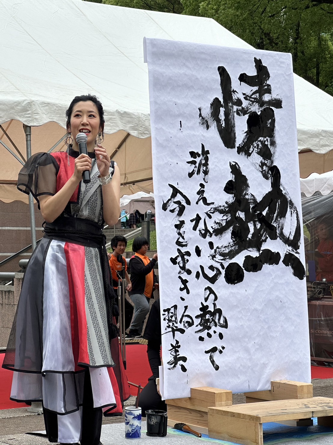 Calligraphy performance at an event venue