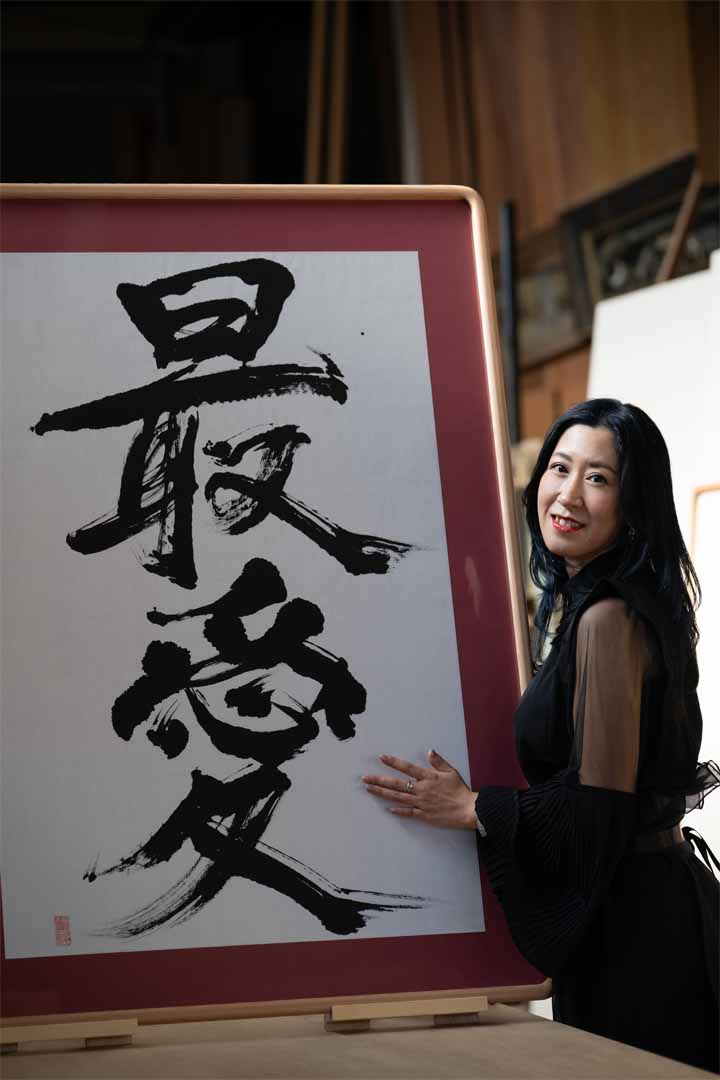 書道家、書道作品、美術品、画家、画廊作品 58854-724-